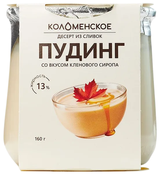 Изображение Десерт 13% из сливок Коломенское пудинг кленовый сироп Коломенское с/б, 160 г