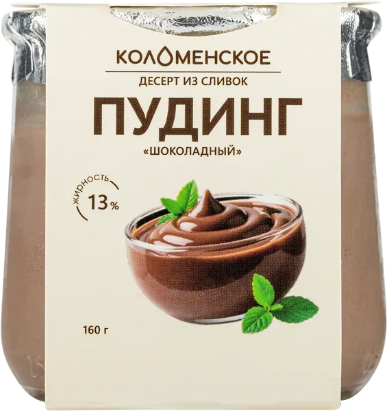 Изображение Десерт 13% из сливок Коломенское пудинг шоколад Коломенское с/б, 160 г