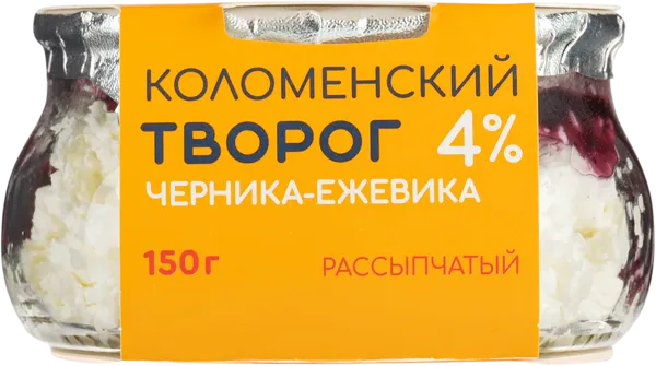 Изображение Творог 4% с вареньем Коломенское черника ежевика Коломенское с/б, 150 г