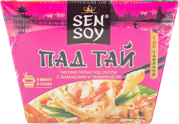 Изображение Лапша быстрого приготовления Сэн Сой рисовая соус пад тай Состра к/у, 125 г