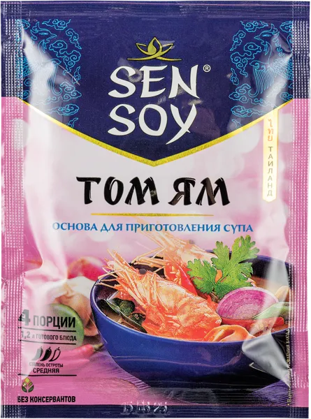 Изображение Паста Том Ям Сэн Сой Состра м/у, 80 г