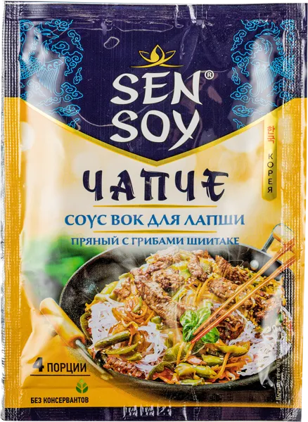 Изображение Соус для обжаривания лапши Сэн Сой вок пад-тай Состра м/у, 80 г