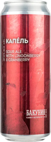 Изображение Пивной напиток светлый 6,0% н/ф Бакунин Капель Мюнхель ж/б, 0,45 л