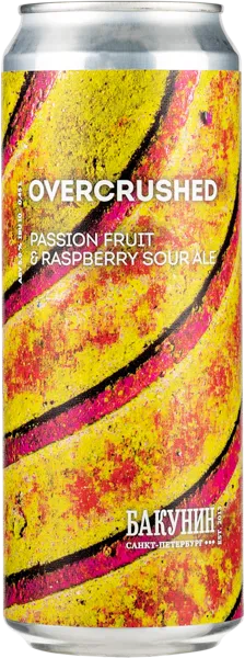 Изображение Пивной напиток светлый 5,0% н/ф Бакунин Оверкрашд Мюнхель ж/б, 0,45 л