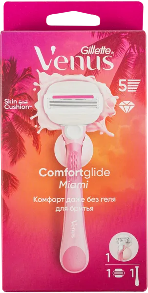 Изображение Станок для бритья 5 лезвий Жиллетт венус комфорт+1кассета Проктер Энд Гэмбл к/у, 1 шт