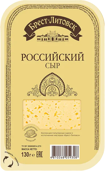 Изображение Сыр 50% нарезка Брест-Литовск российский Савушкин продукт п/б, 130 г