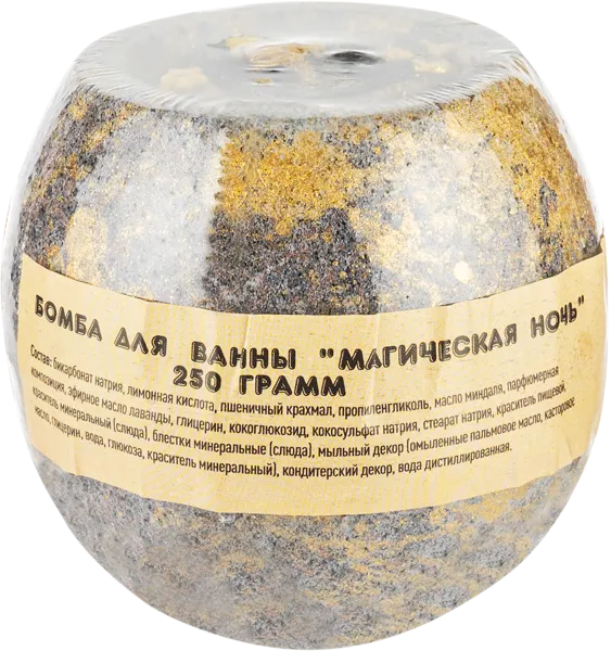 Изображение Гейзер для ванны Бум шоп магическая ночь ИП Егорова А.О м/у, 250 г