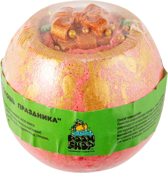 Изображение Гейзер для ванны Бум шоп роскошь праздника ИП Егорова А.О м/у, 250 г