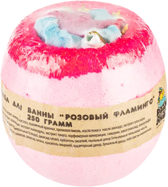 Изображение Гейзер для ванны Бум шоп розовый фламинго ИП Егорова А.О м/у, 250 г