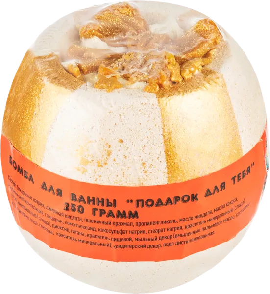 Изображение Гейзер для ванны Бум шоп подарок для тебя ИП Егорова А.О м/у, 250 г