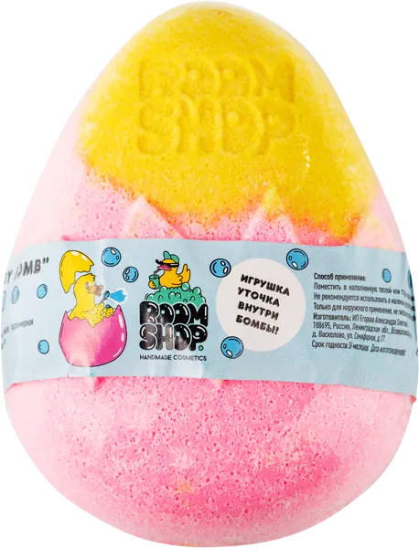 Изображение Гейзер для ванны Бум шоп детская бомба ИП Егорова А.О м/у, 200 г