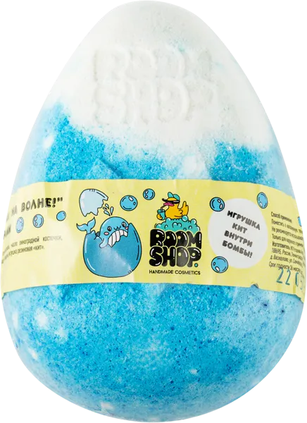 Изображение Гейзер для ванны Бум шоп на волне ИП Егорова А.О м/у, 200 г