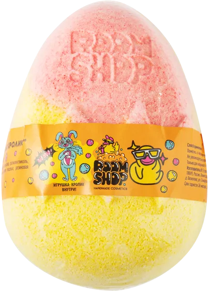 Изображение Гейзер для ванны Бум шоп малыш кролик ИП Егорова А.О м/у, 200 г