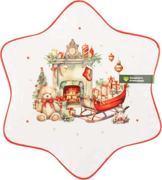 Изображение Тарелка 21см красно-белая Табрис винтажное рождество звезд Ловинг Хоум к/у, 1 шт