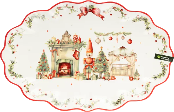 Изображение Блюдо 32см бело-зеленое Табрис рождество Ловинг Хоум к/у, 1 шт