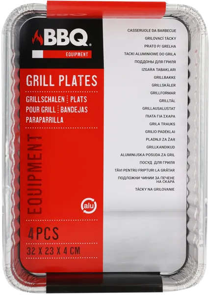 Изображение Форма 32*23см для запекания Купман барбекю алюминиевая Купман Интернэшнл , 4 шт