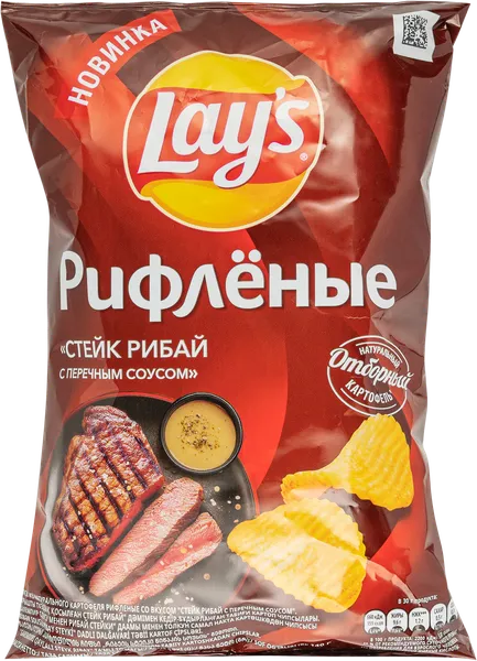 Изображение Чипсы картофельные Лейс Рифленые стейк рибай перечный соус Фрито Лей м/у, 140 г