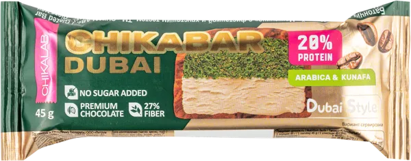 Изображение Батончик протеиновый Чикалаб моккачино фисташка катаиф Фитнес Фуд м/у, 45 г