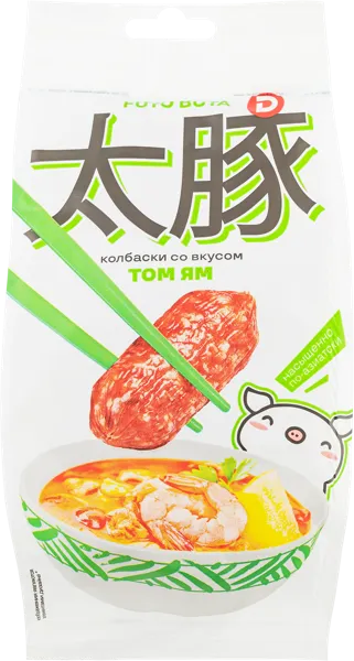 Изображение Колбаски сырокопченые Футо Бута том ям Дымовское КП м/у, 50 г