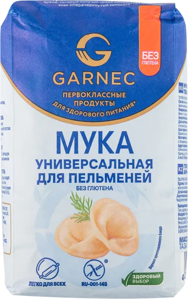 Изображение Мука рисовая Гарнец Без глютена для пельменей Гарнец м/у, 500 г