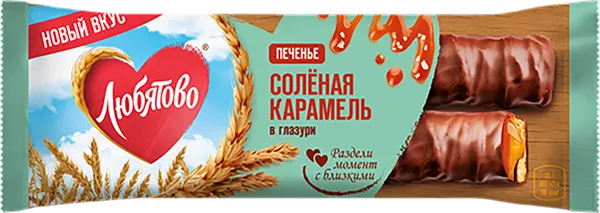Изображение Батончик в глазури Любятово соленая карамель Любятово м/у, 50 г