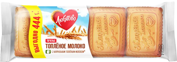 Изображение Печенье сахарное Любятово топленое молоко Любятово м/у, 444 г