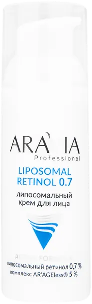 Изображение Крем для лица липосомальный Аравия профешнл ретинол 0.7 Лаборатория Эксперт п/у, 50 мл