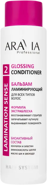 Изображение Бальзам для всех типов волос Аравия профешнл ламинирующий Лаборатория Эксперт п/у, 420 мл