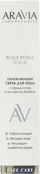 Изображение Скраб для лица обновляющий Аравия лабораториес черный уголь Лаборатория Эксперт к/у, 100 мл