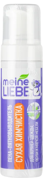 Изображение Пятновыводитель для белья Майн либе пена универсальная Чжуншань Бяоци п/у, 190 мл