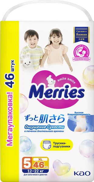 Изображение Трусики XL 12-22 кг Меррис Као Корпорация м/у, 46 шт