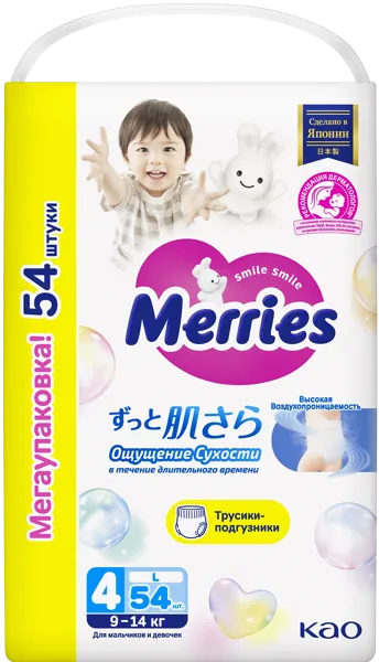 Изображение Трусики L 9-14 кг Меррис Као Корпорация м/у, 54 шт