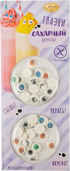 Изображение Декор сахарный Парфэ глазки Топ Продукт к/у, 6 г