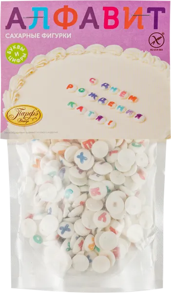 Изображение Декор сахарный Парфэ алфавит Топ Продукт к/у, 65 г