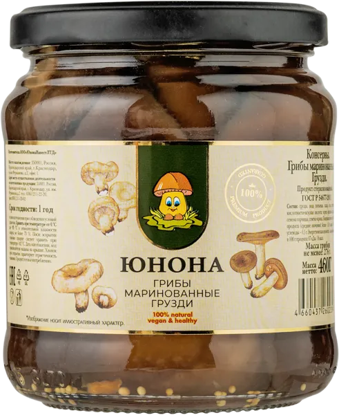 Изображение Грузди маринованные Юнона Юнона Инвест с/б, 460 г