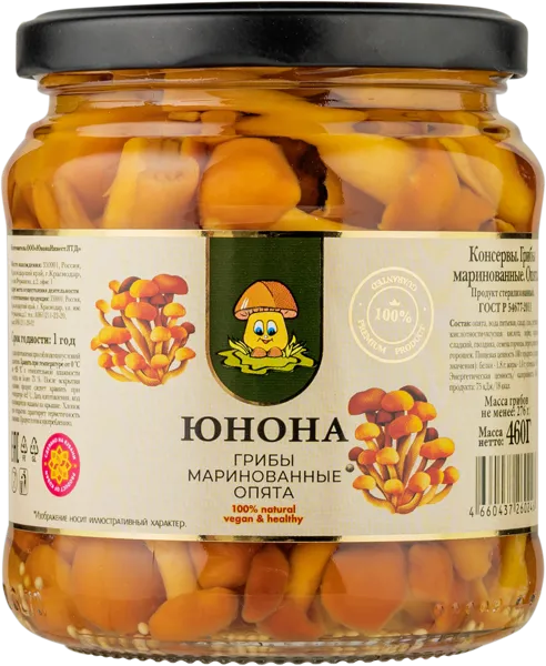 Изображение Опята маринованные Юнона Юнона Инвест с/б, 460 г
