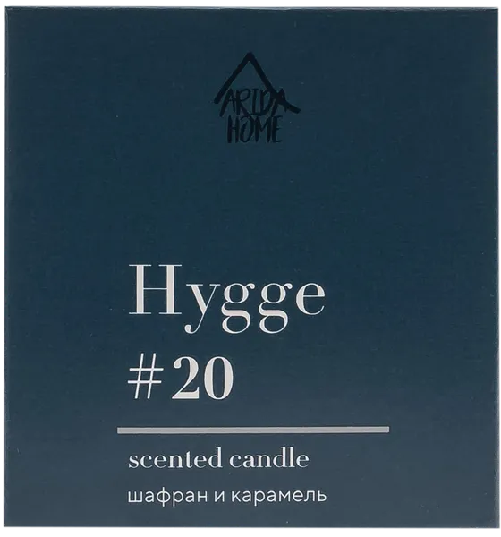 Изображение Свеча 6,8см в банке Хюгге №20 шафран карамель Арида Хоум кор, 1 шт
