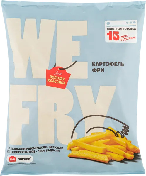 Изображение Батат замороженный Ви Фрай фри Ви Фрай ООО м/у, 500 г