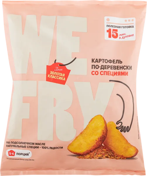 Изображение Картофель замороженный Ви Фрай по-деревенски со специями Ви Фрай ООО м/у, 700 г