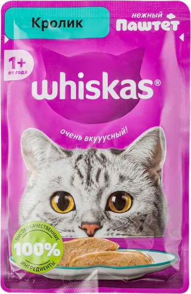 Изображение Корм для кошек Вискас паштет кролик Марс м/у, 75 г