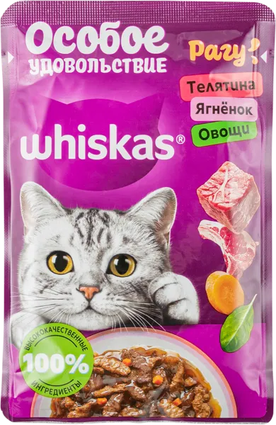 Изображение Корм для кошек Вискас рагу телят ягнен овощи Марс м/у, 75 г