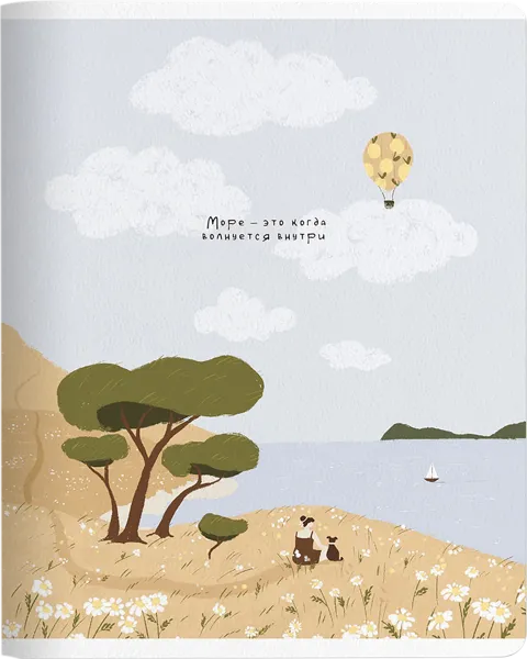 Изображение Тетрадь школьная 48л клетка Би Смарт соул облака Полиграф Принт , 1 шт