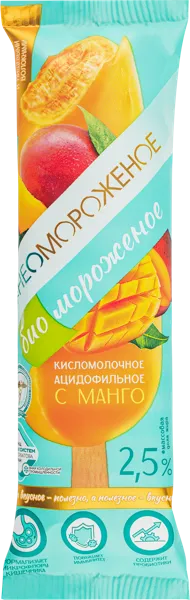 Изображение Мороженое и бифидобактериями Неомороженое ацидофильное с манго Морозофф ООО флоупак, 70 г
