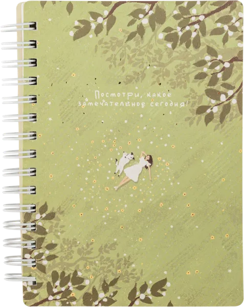 Изображение Блокнот 120л клетка Би Смарт соул сад зеленая БелКанБи , 1 шт