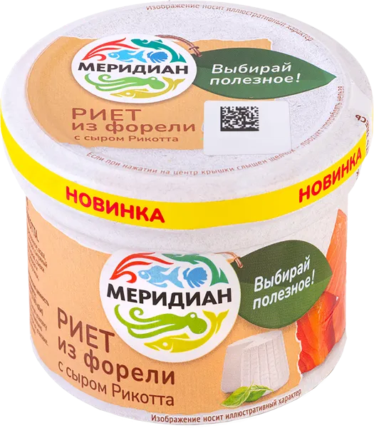 Изображение Риет с сыром рикотта Меридиан из форели Меридиан ПКП ст/б, 100 г
