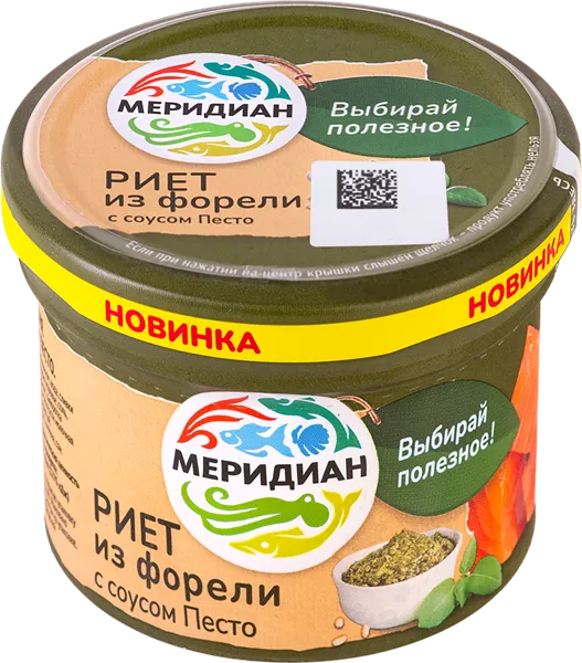 Изображение Риет с соусом Песто Меридиан из форели Меридиан ПКП ст/б, 100 г