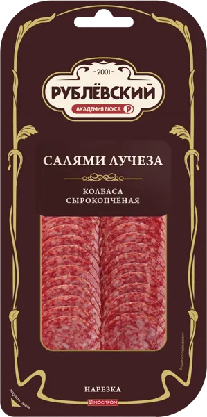 Изображение Колбаса сырокопченая нарезка Рублевский салями лучеза Рублевский МПЗ п/у, 70 г