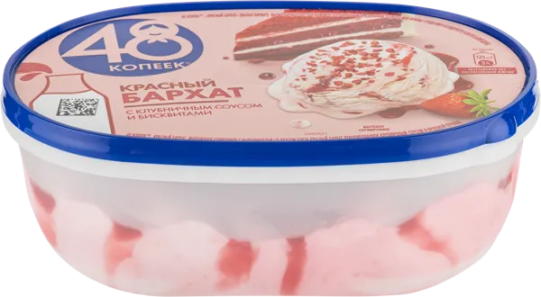 Изображение Мороженое сливочное 48 Копеек красный бархат Фронери Рус п/у, 476 г