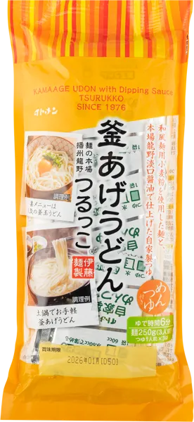 Изображение Лапша Пшеничная Итомен удон с бульоном Итомен м/у, 315 г