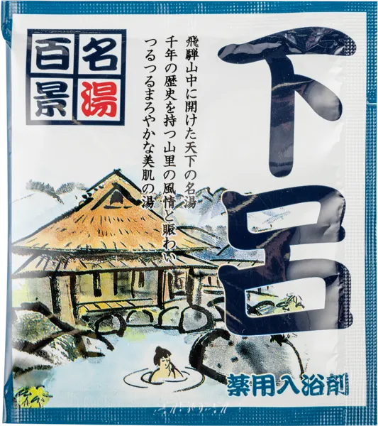 Изображение Соль для ванны Мэйто хяккей джеро щелочная Гошу якухин м/у, 25 г